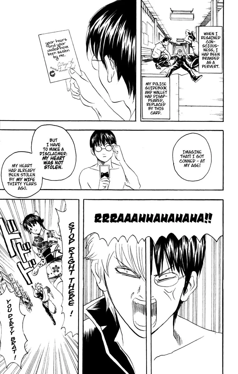 Read Gin Tama (Colored) chapter 86 image 21 on Lezhin
