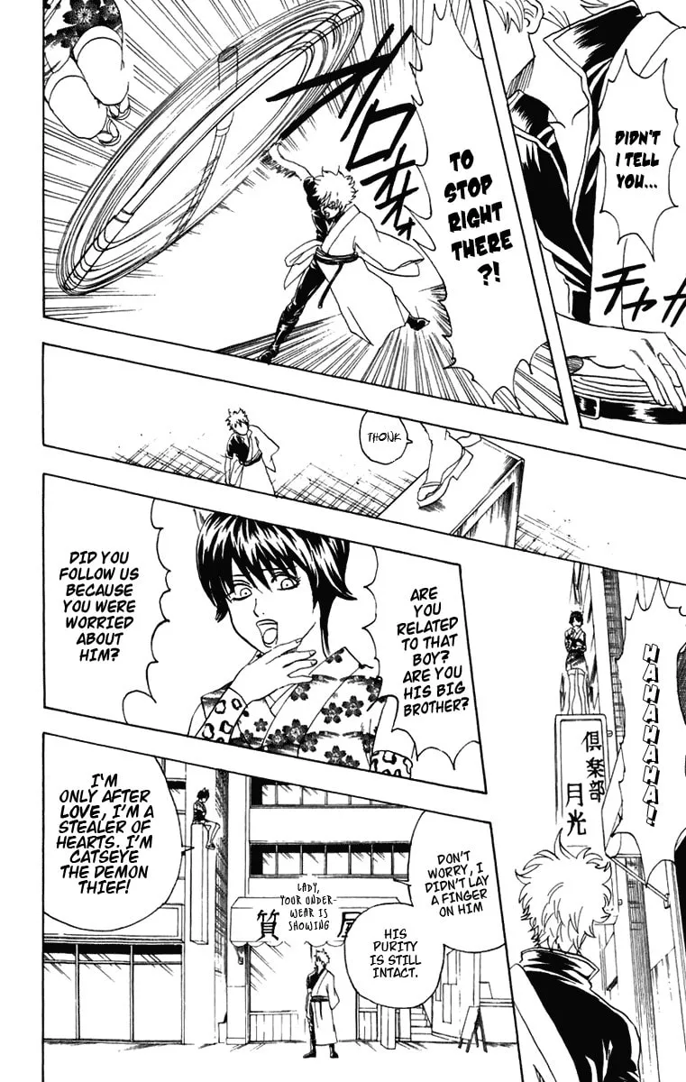 Read Gin Tama (Colored) chapter 86 image 22 on Lezhin