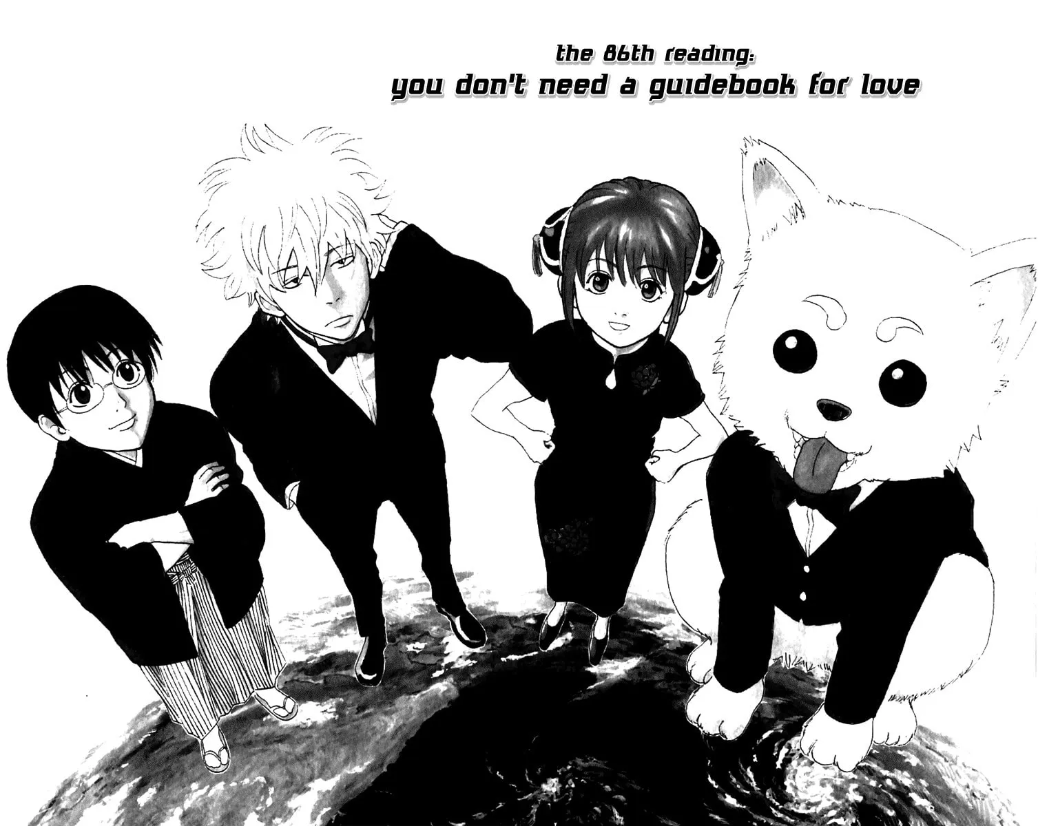 Read Gin Tama (Colored) chapter 86 image 7 on Lezhin