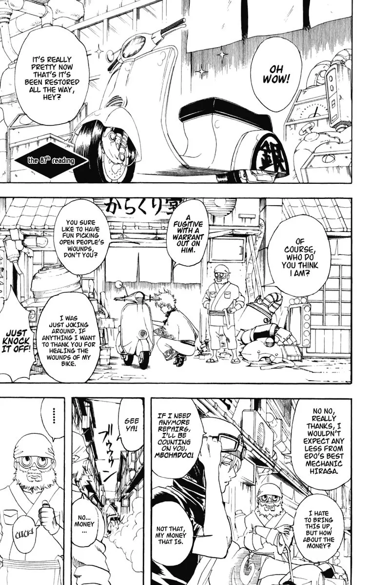 Read Gin Tama (Colored) chapter 87 image 1 on Lezhin