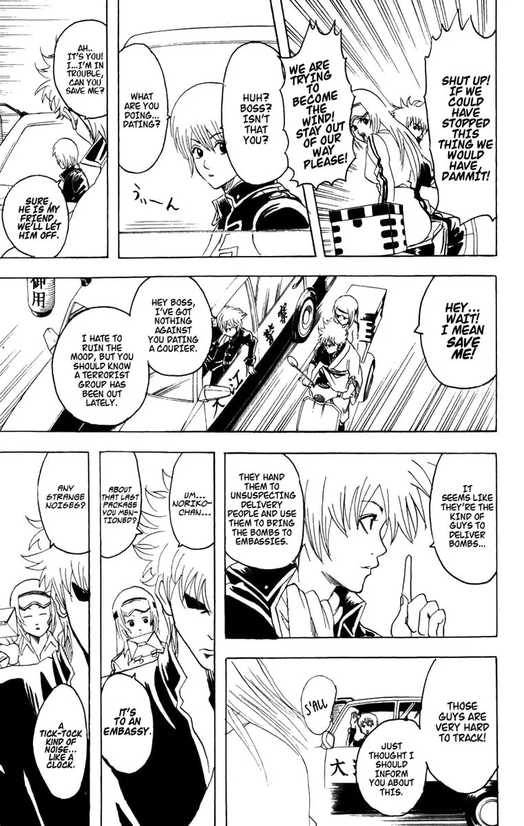 Read Gin Tama (Colored) chapter 87 image 13 on Lezhin