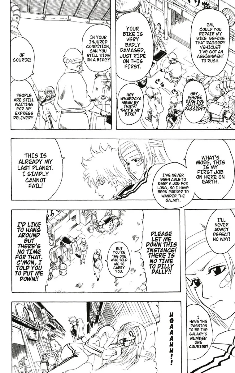 Read Gin Tama (Colored) chapter 87 image 6 on Lezhin
