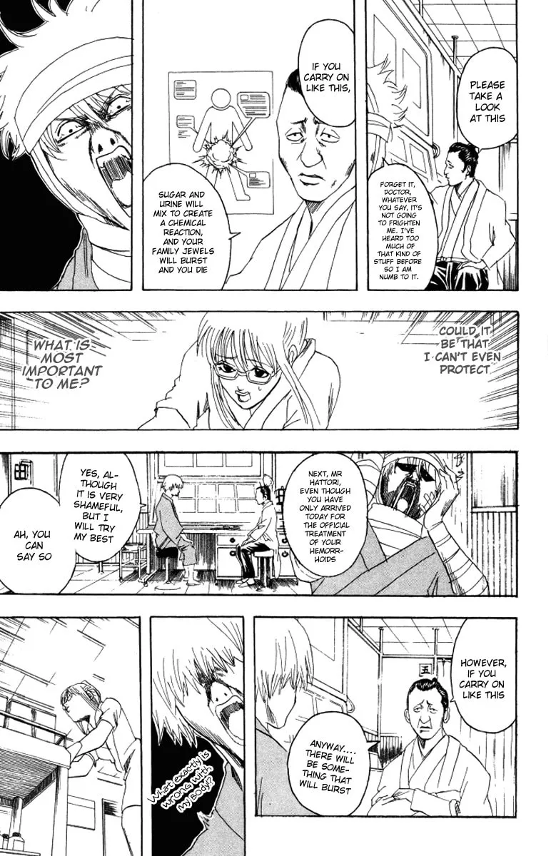 Read Gin Tama (Colored) chapter 88 image 13 on Lezhin