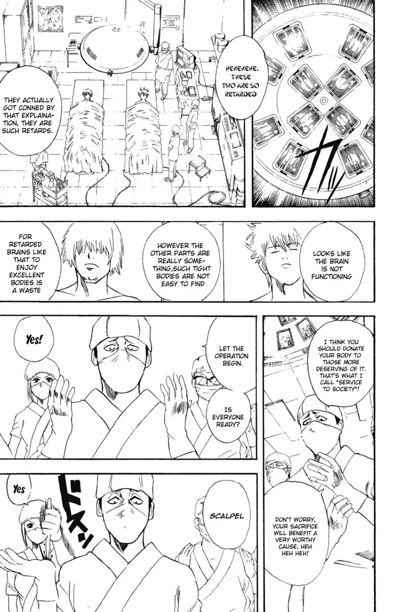 Read Gin Tama (Colored) chapter 88 image 15 on Lezhin