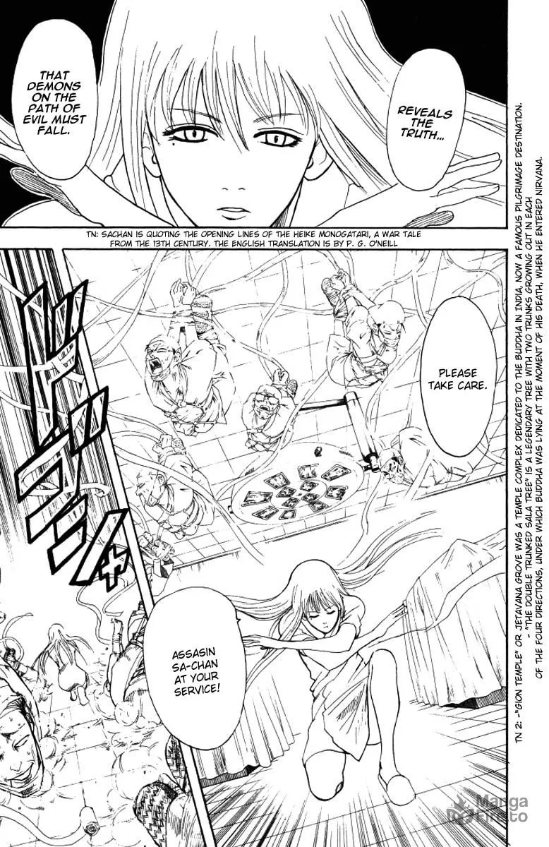 Read Gin Tama (Colored) chapter 88 image 17 on Lezhin