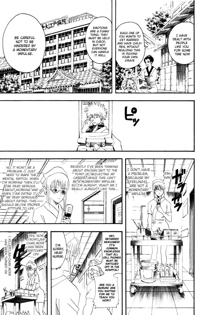 Read Gin Tama (Colored) chapter 88 image 3 on Lezhin