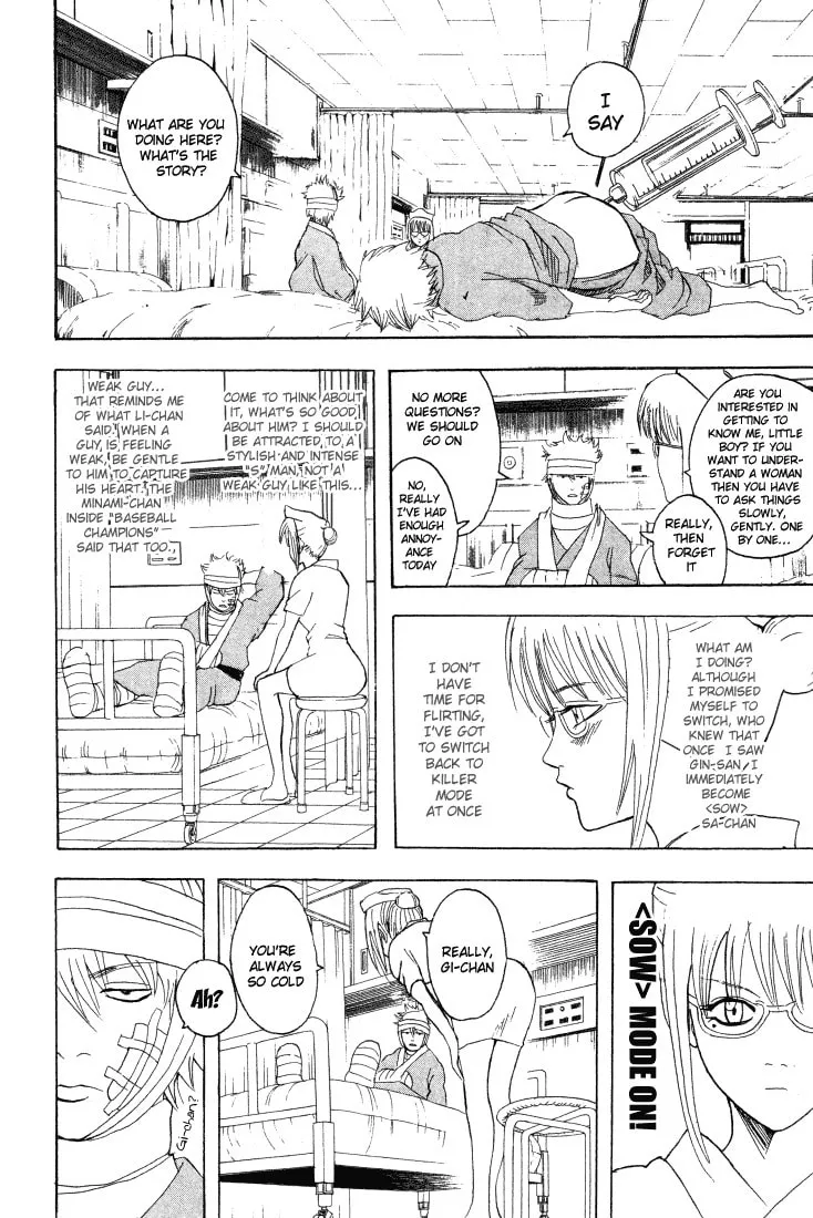 Read Gin Tama (Colored) chapter 88 image 6 on Lezhin