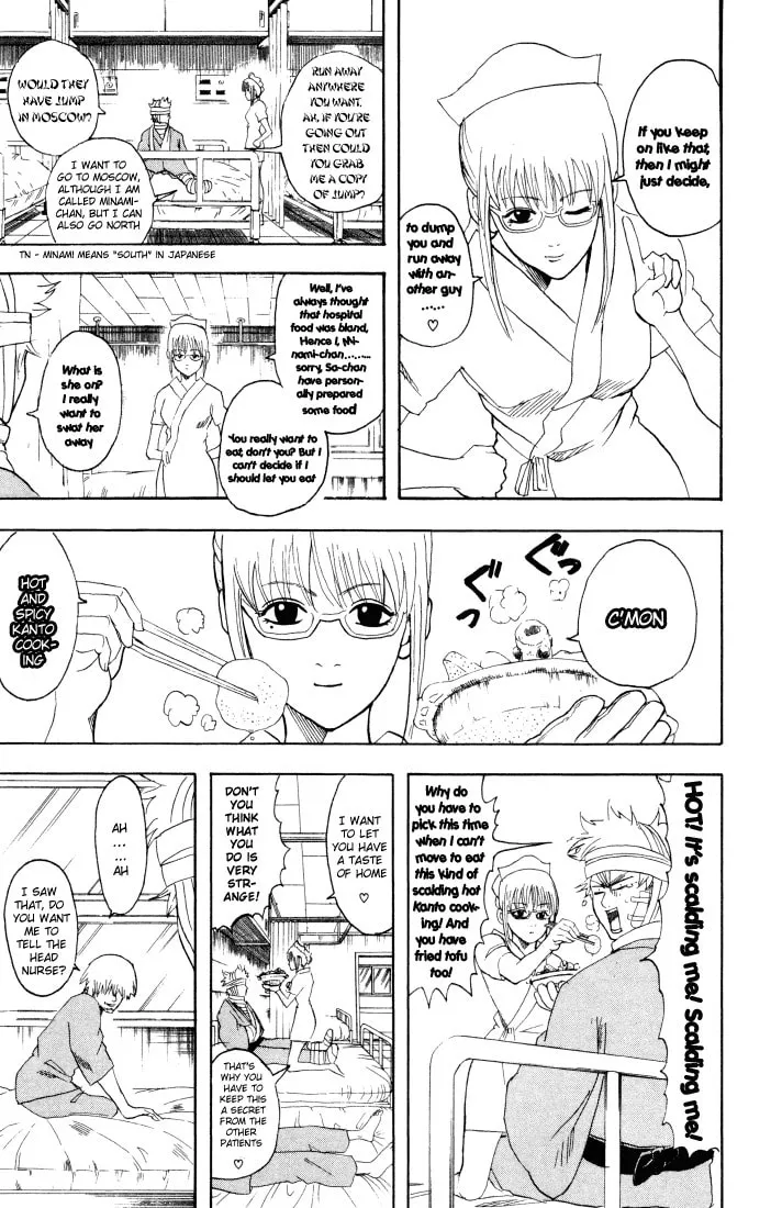 Read Gin Tama (Colored) chapter 88 image 7 on Lezhin