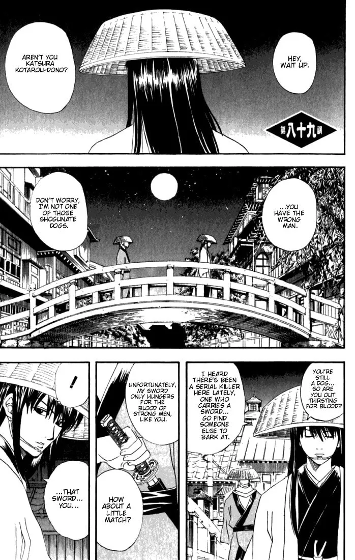 Read Gin Tama (Colored) chapter 89 image 1 on Lezhin