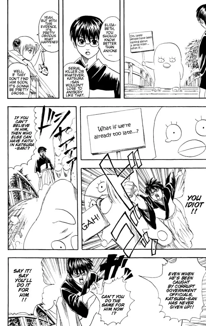 Read Gin Tama (Colored) chapter 89 image 12 on Lezhin