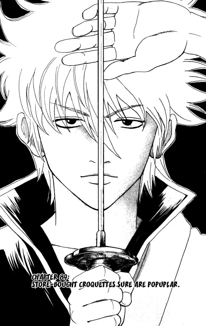Read Gin Tama (Colored) chapter 89 image 3 on Lezhin