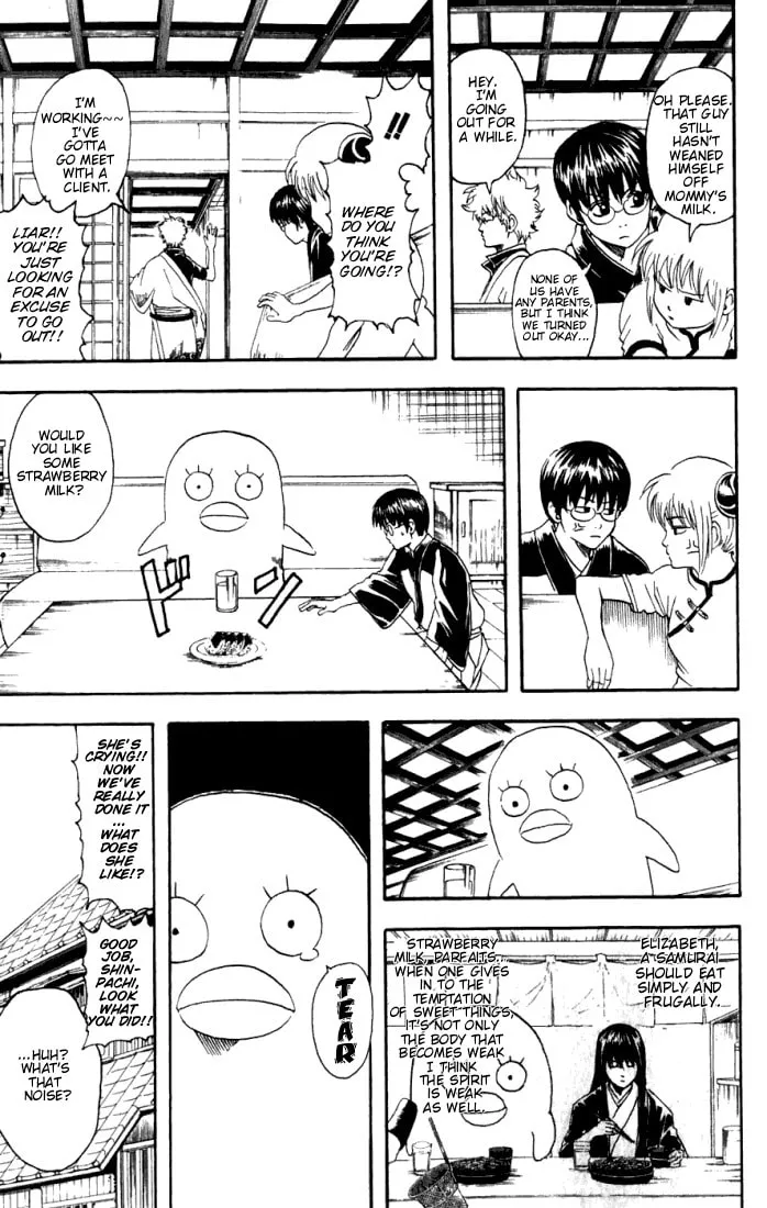 Read Gin Tama (Colored) chapter 89 image 7 on Lezhin
