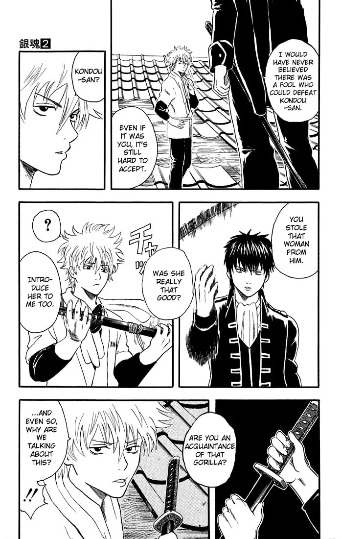 Read Gin Tama (Colored) chapter 9 image 10 on Lezhin