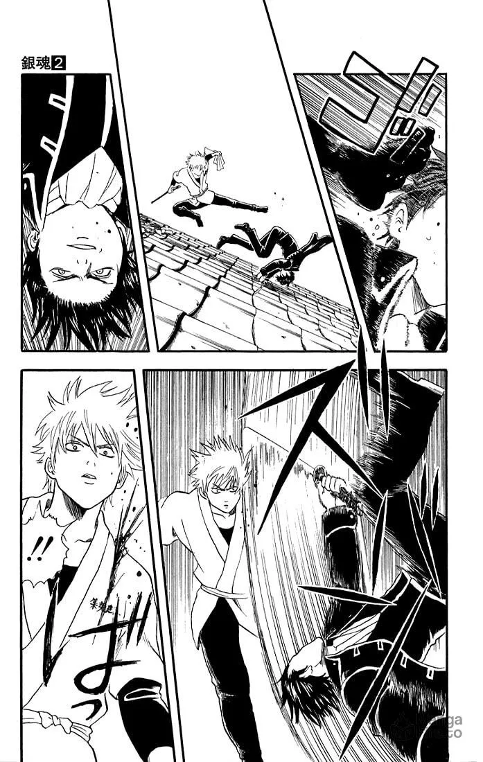 Read Gin Tama (Colored) chapter 9 image 14 on Lezhin