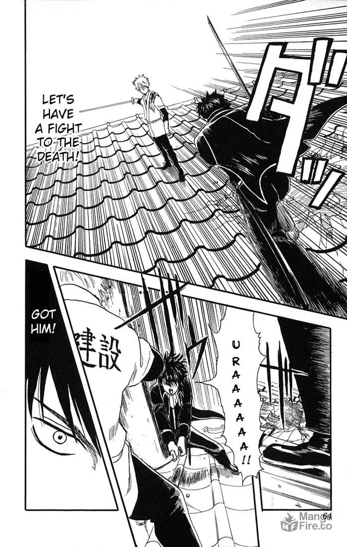 Read Gin Tama (Colored) chapter 9 image 17 on Lezhin