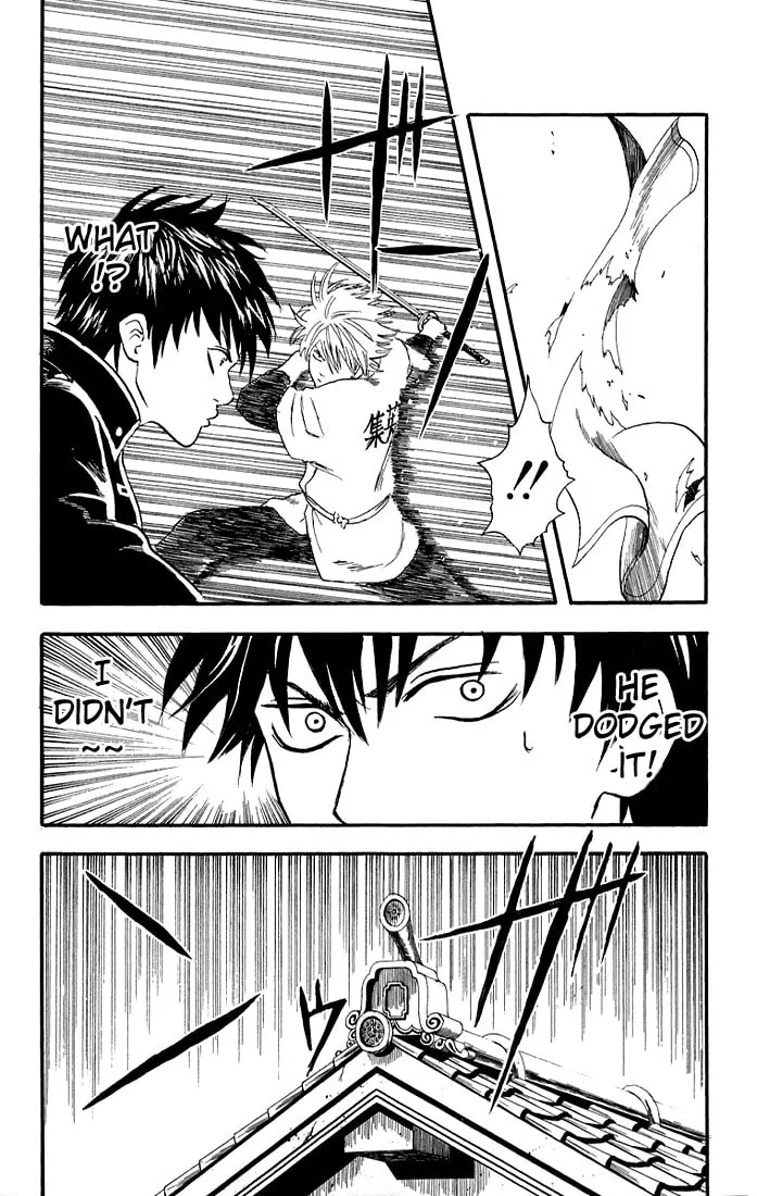 Read Gin Tama (Colored) chapter 9 image 18 on Lezhin