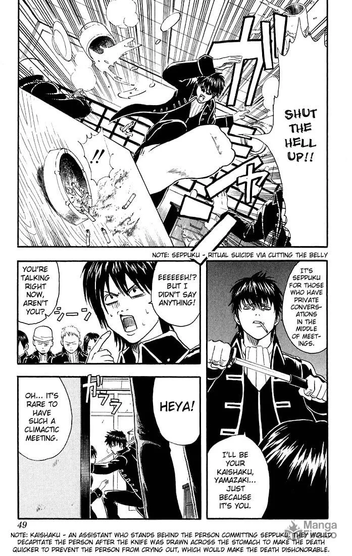 Read Gin Tama (Colored) chapter 9 image 2 on Lezhin