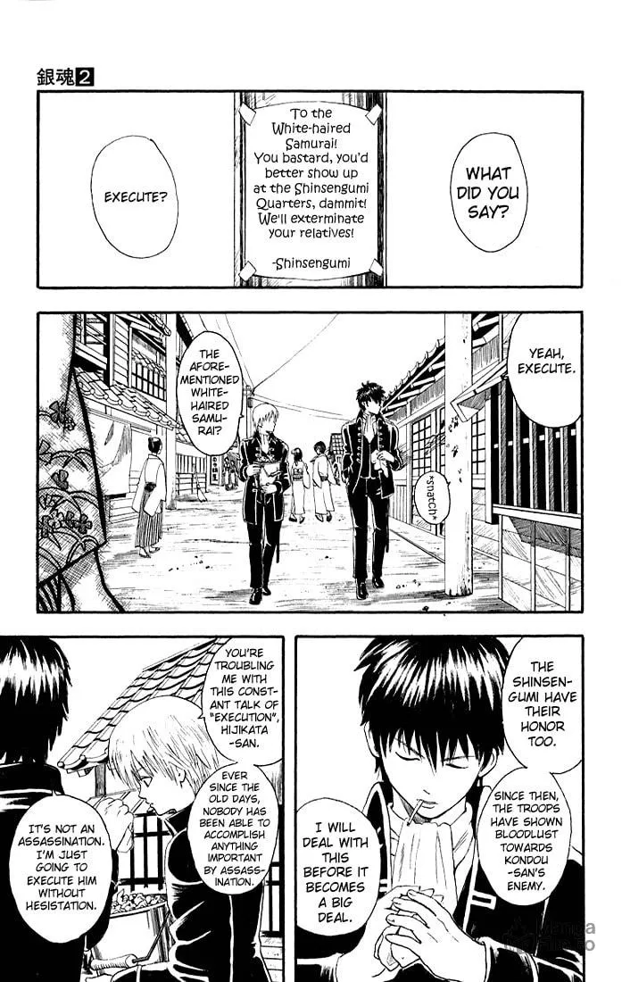 Read Gin Tama (Colored) chapter 9 image 4 on Lezhin