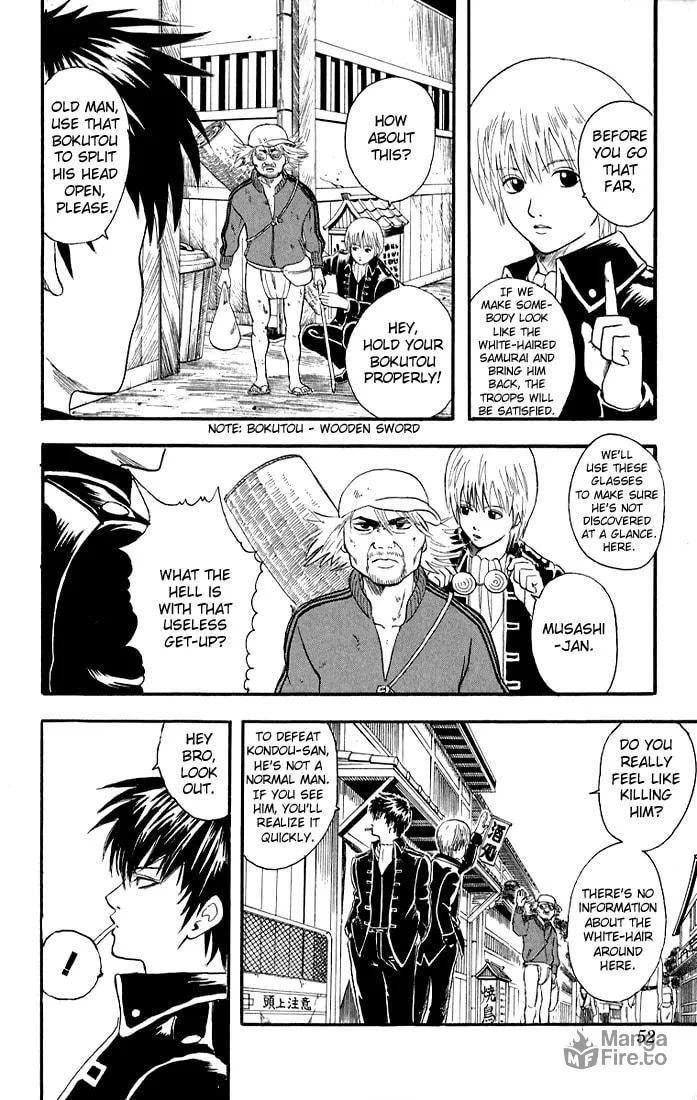 Read Gin Tama (Colored) chapter 9 image 5 on Lezhin