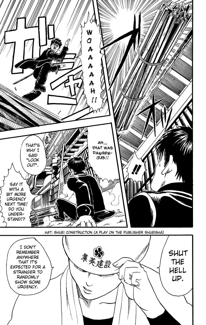 Read Gin Tama (Colored) chapter 9 image 6 on Lezhin