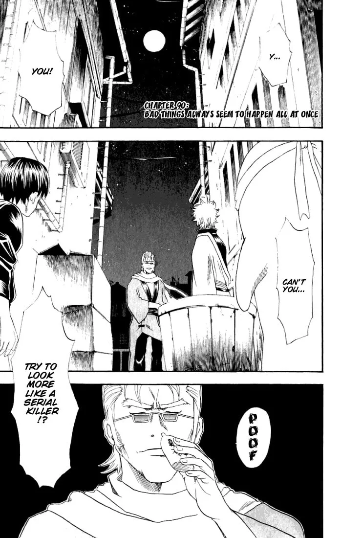 Read Gin Tama (Colored) chapter 90 image 1 on Lezhin