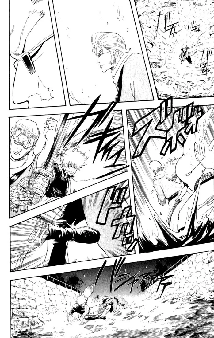 Read Gin Tama (Colored) chapter 90 image 10 on Lezhin