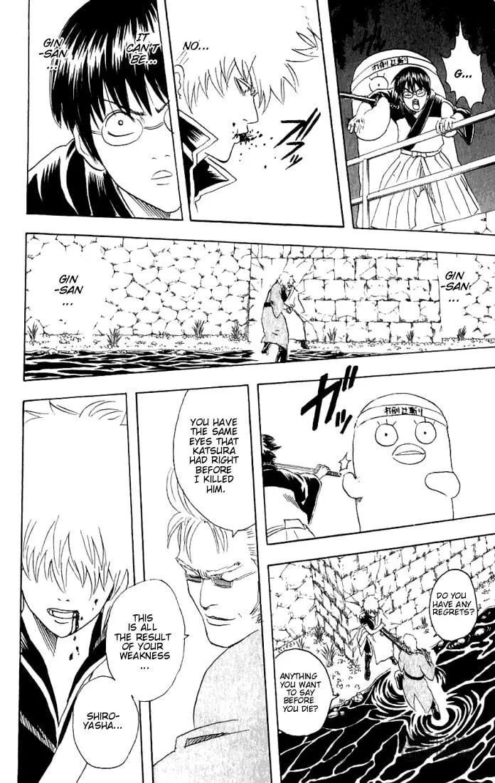 Read Gin Tama (Colored) chapter 90 image 14 on Lezhin