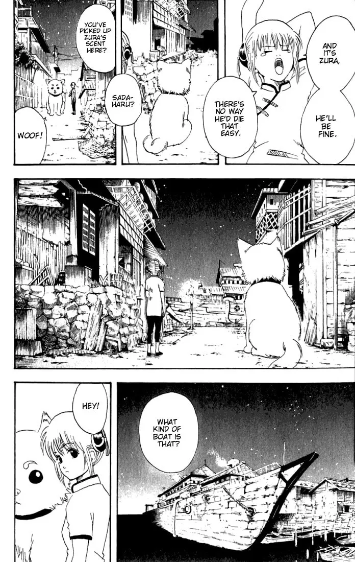 Read Gin Tama (Colored) chapter 90 image 6 on Lezhin