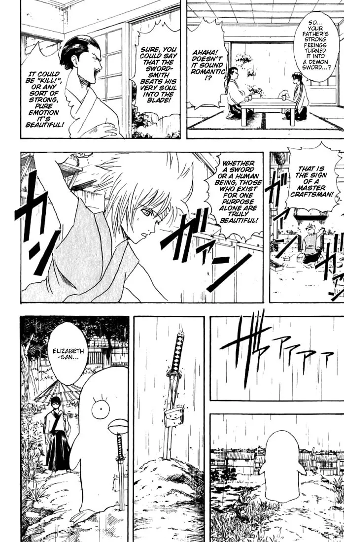 Read Gin Tama (Colored) chapter 91 image 12 on Lezhin
