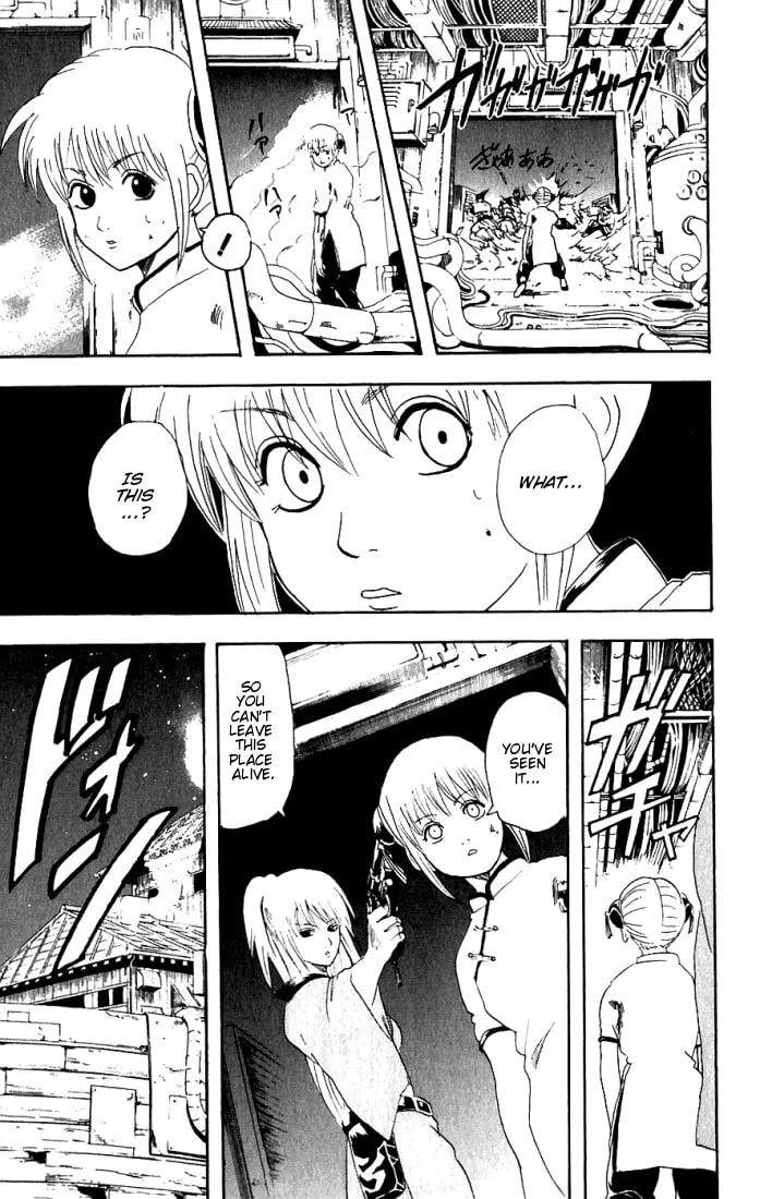 Read Gin Tama (Colored) chapter 91 image 7 on Lezhin