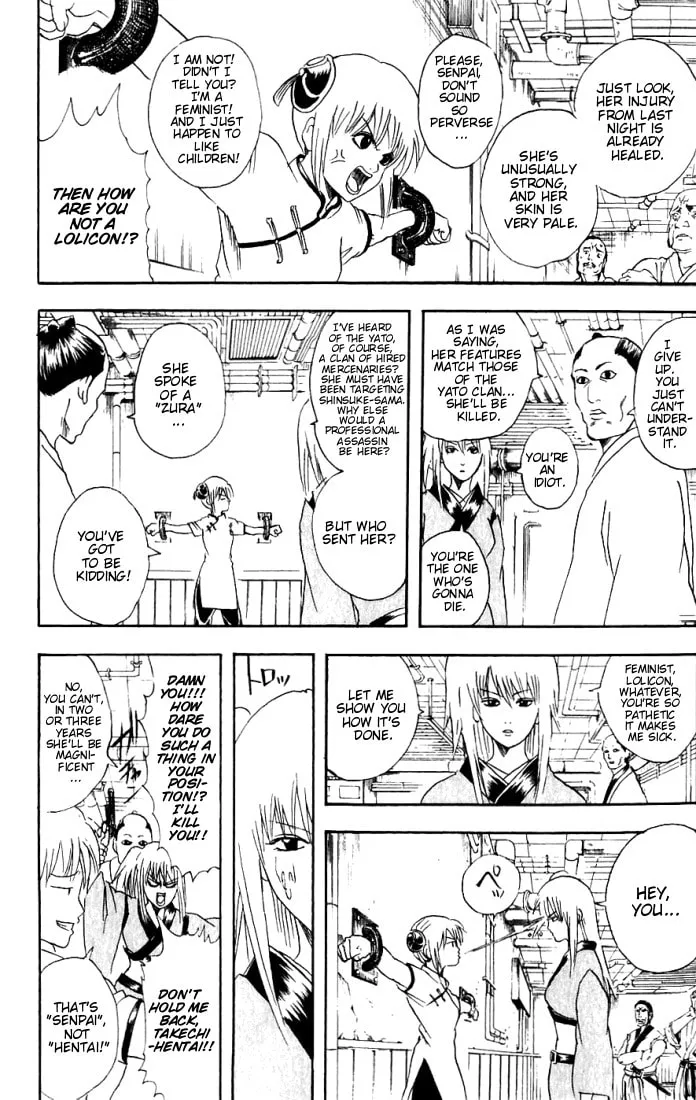 Read Gin Tama (Colored) chapter 92 image 10 on Lezhin