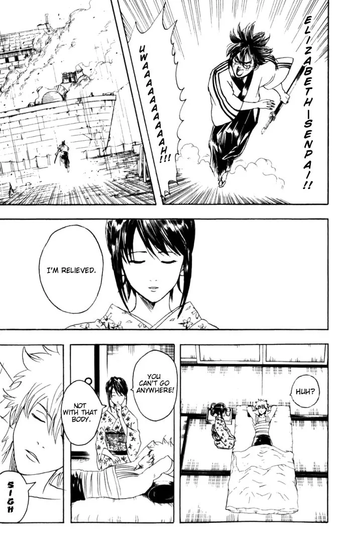 Read Gin Tama (Colored) chapter 92 image 15 on Lezhin