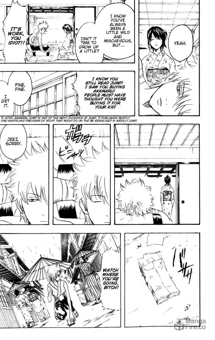 Read Gin Tama (Colored) chapter 92 image 17 on Lezhin