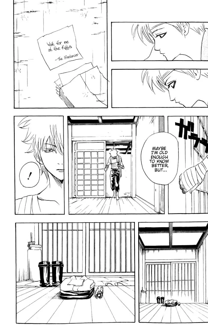 Read Gin Tama (Colored) chapter 92 image 18 on Lezhin