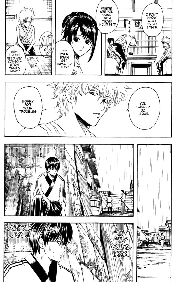 Read Gin Tama (Colored) chapter 92 image 7 on Lezhin