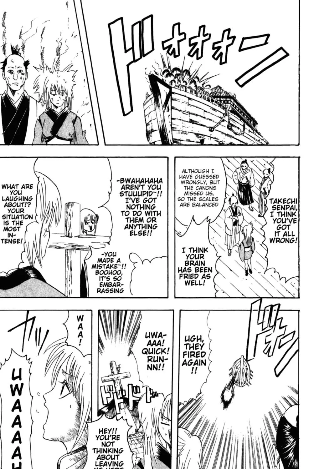 Read Gin Tama (Colored) chapter 93 image 10 on Lezhin
