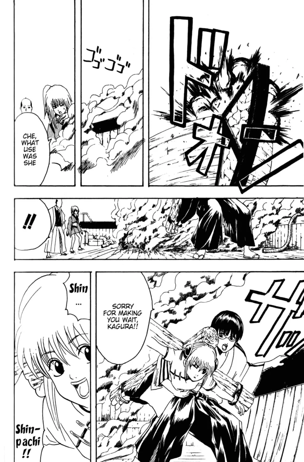 Read Gin Tama (Colored) chapter 93 image 12 on Lezhin