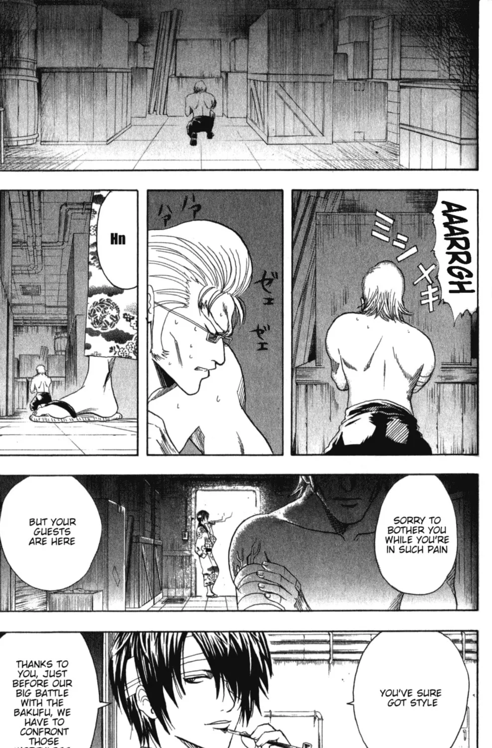 Read Gin Tama (Colored) chapter 93 image 14 on Lezhin