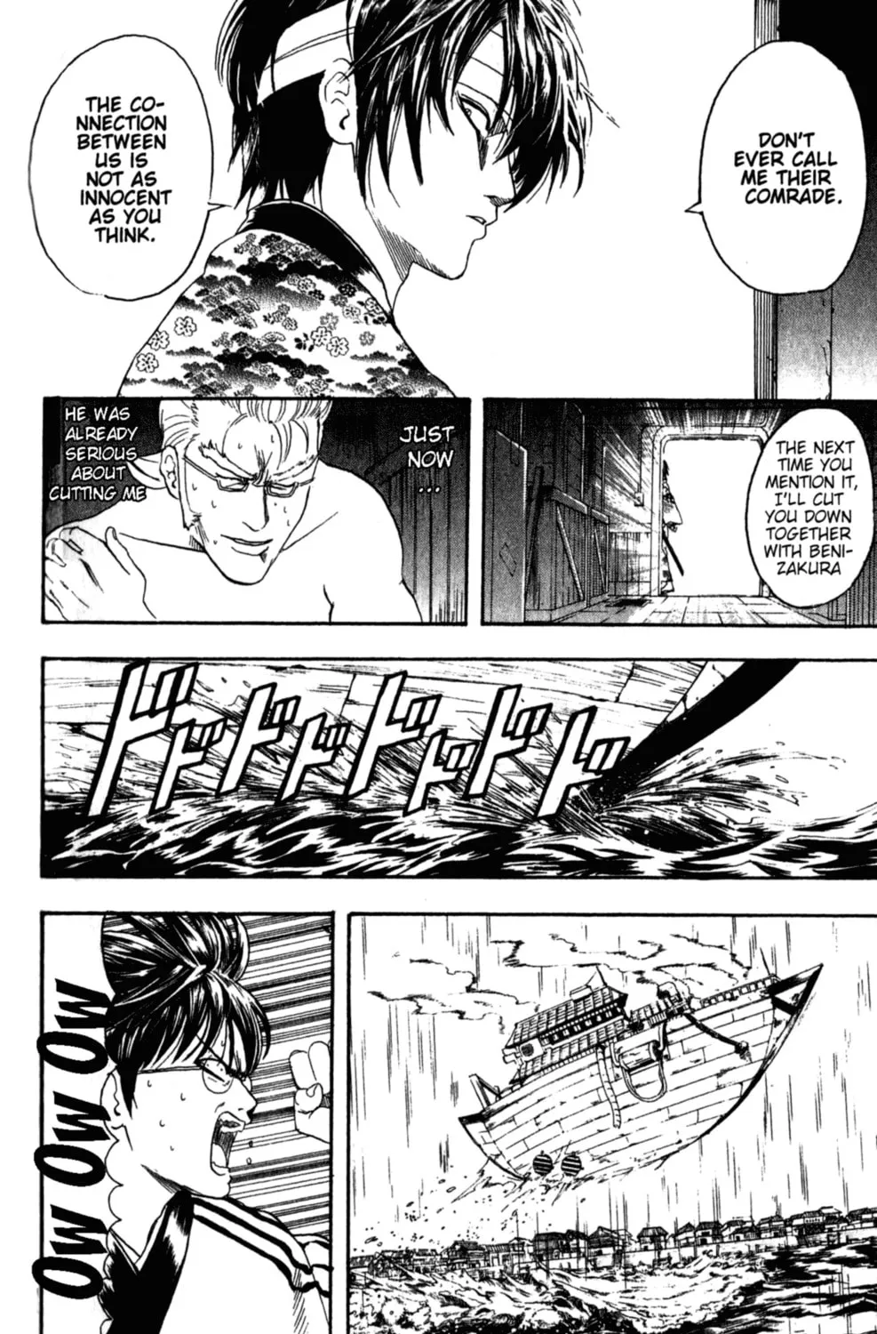Read Gin Tama (Colored) chapter 93 image 20 on Lezhin