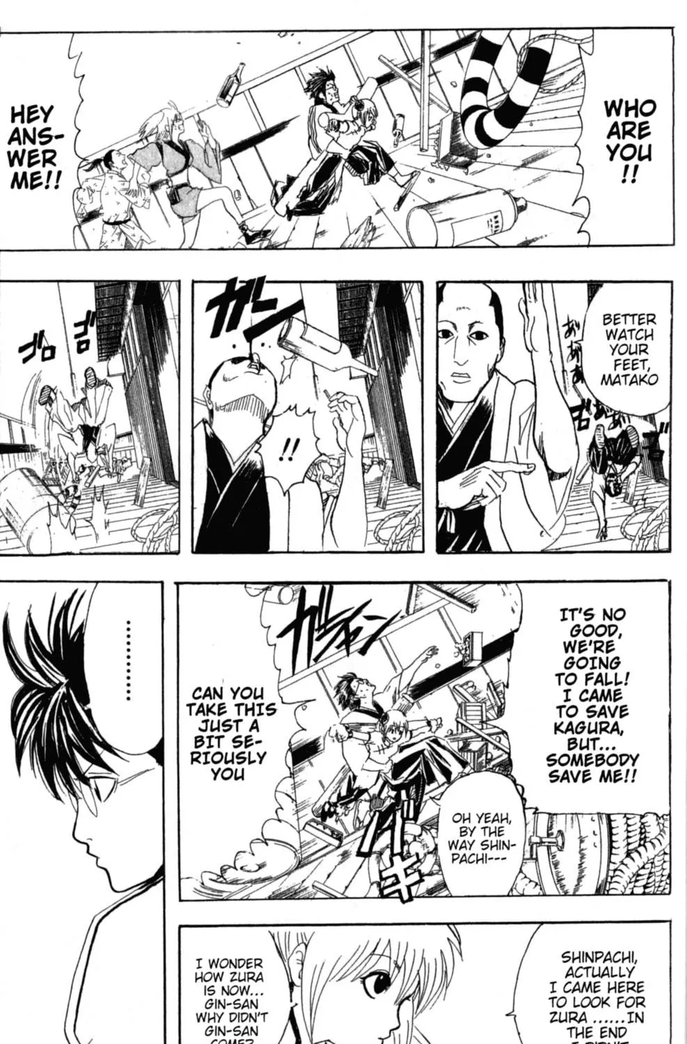 Read Gin Tama (Colored) chapter 93 image 22 on Lezhin