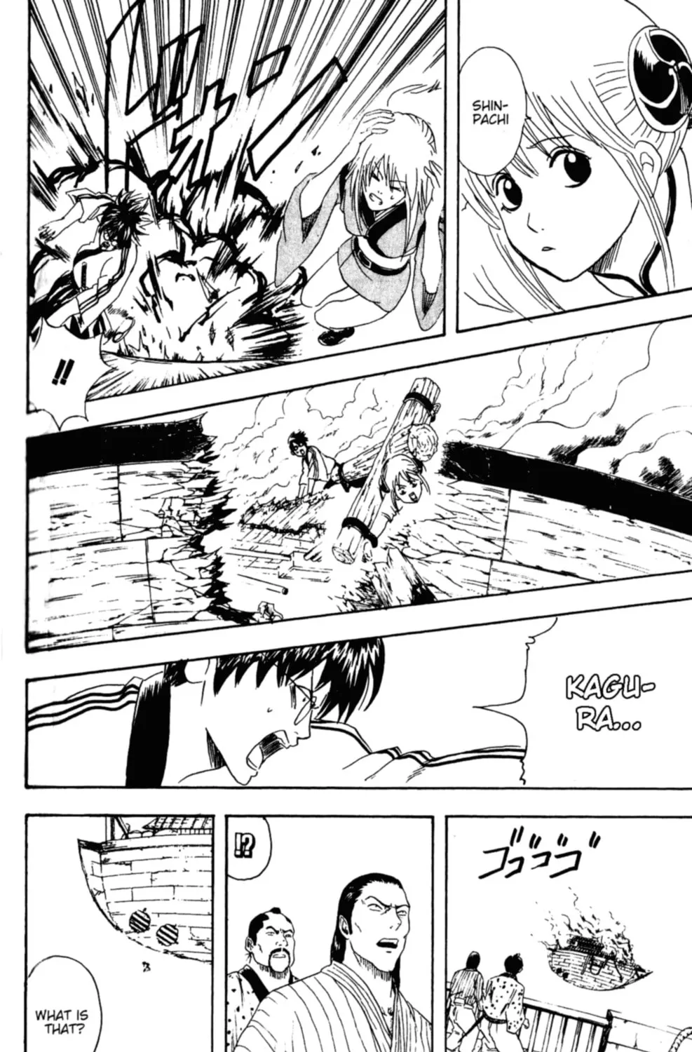 Read Gin Tama (Colored) chapter 93 image 24 on Lezhin
