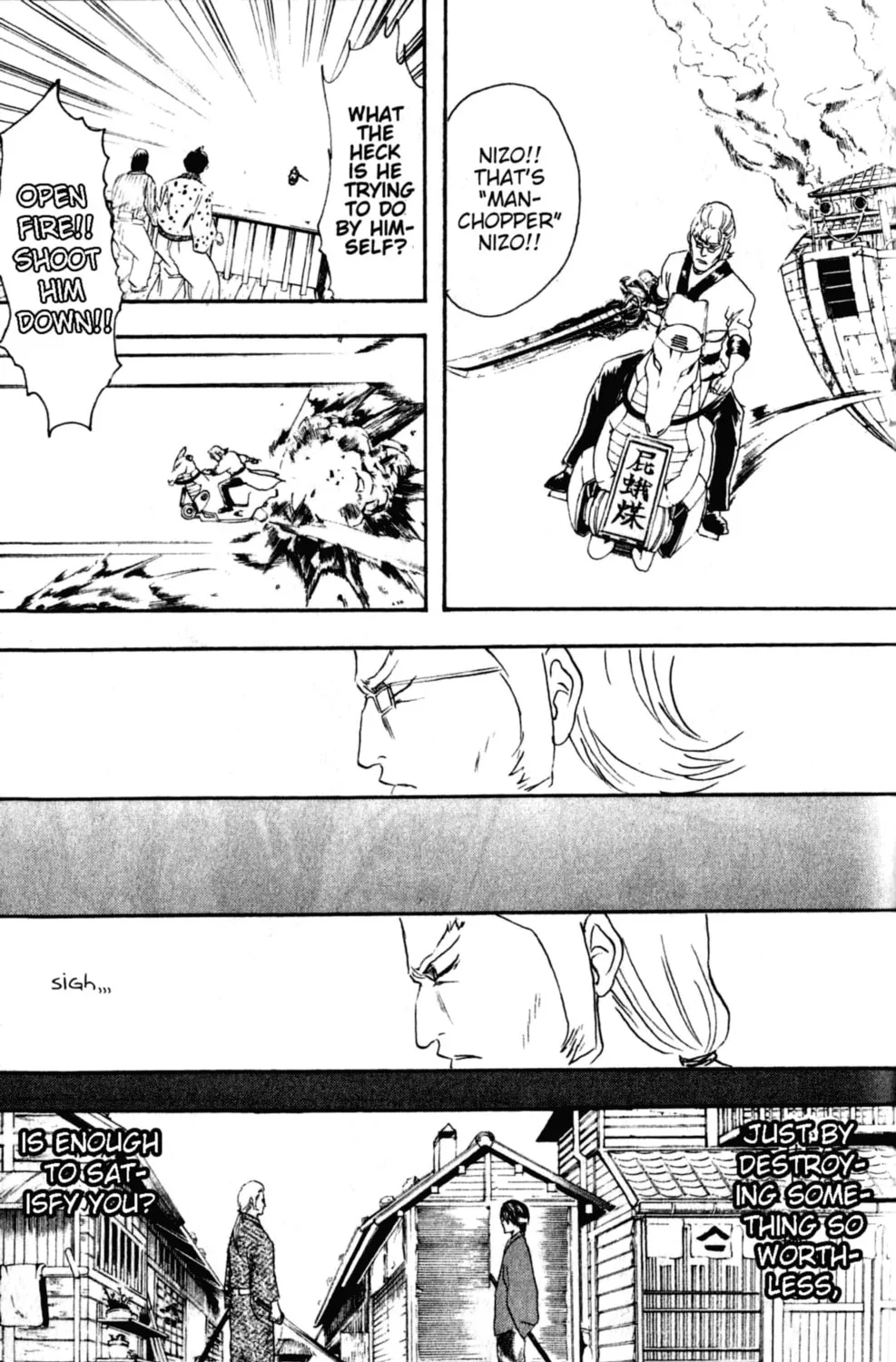 Read Gin Tama (Colored) chapter 93 image 26 on Lezhin