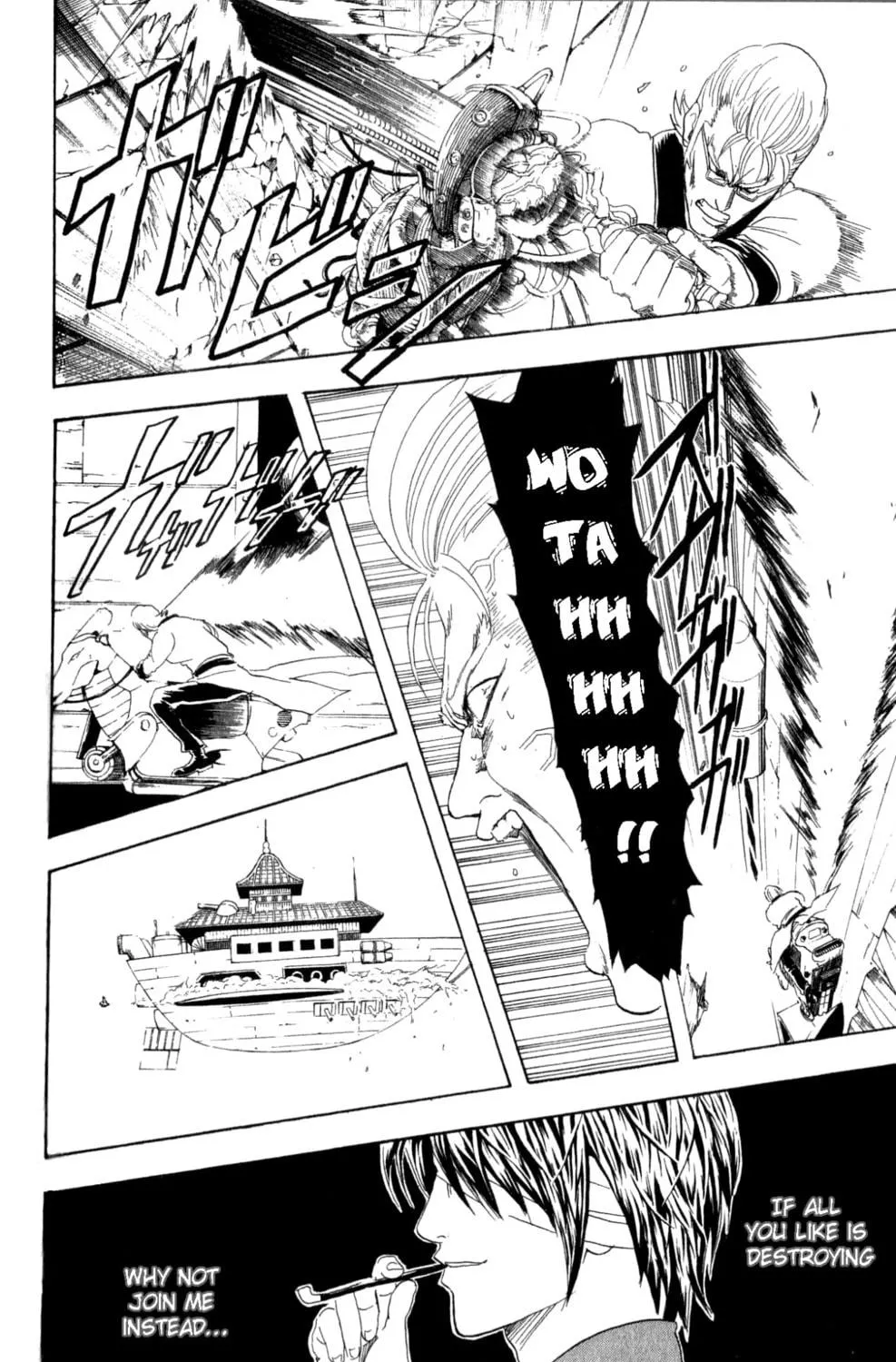 Read Gin Tama (Colored) chapter 93 image 28 on Lezhin