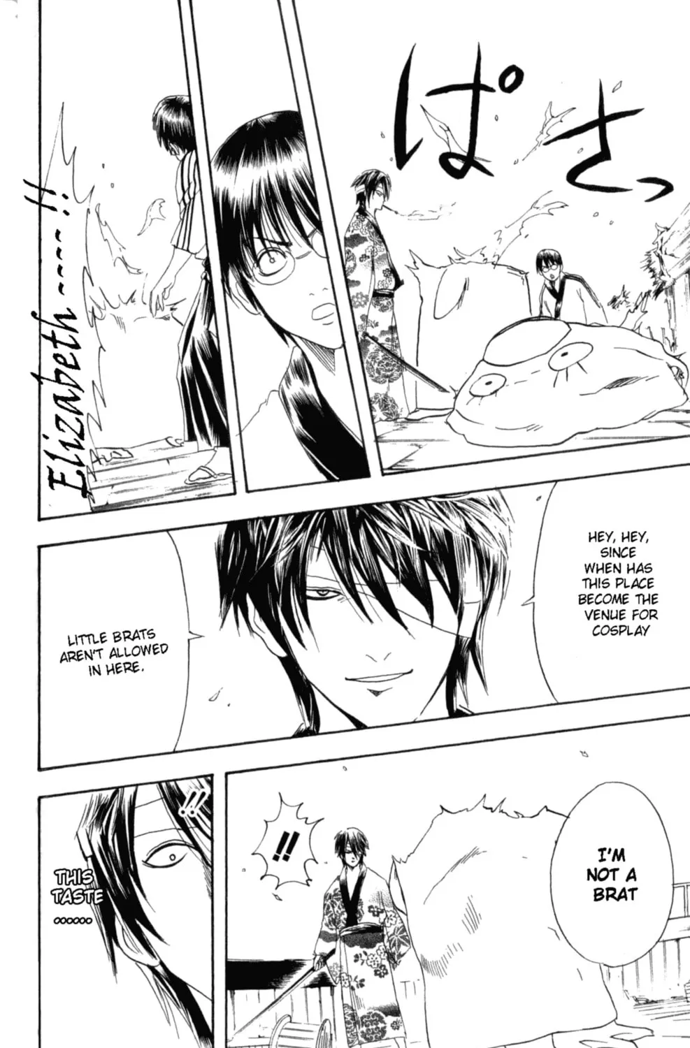 Read Gin Tama (Colored) chapter 93 image 36 on Lezhin