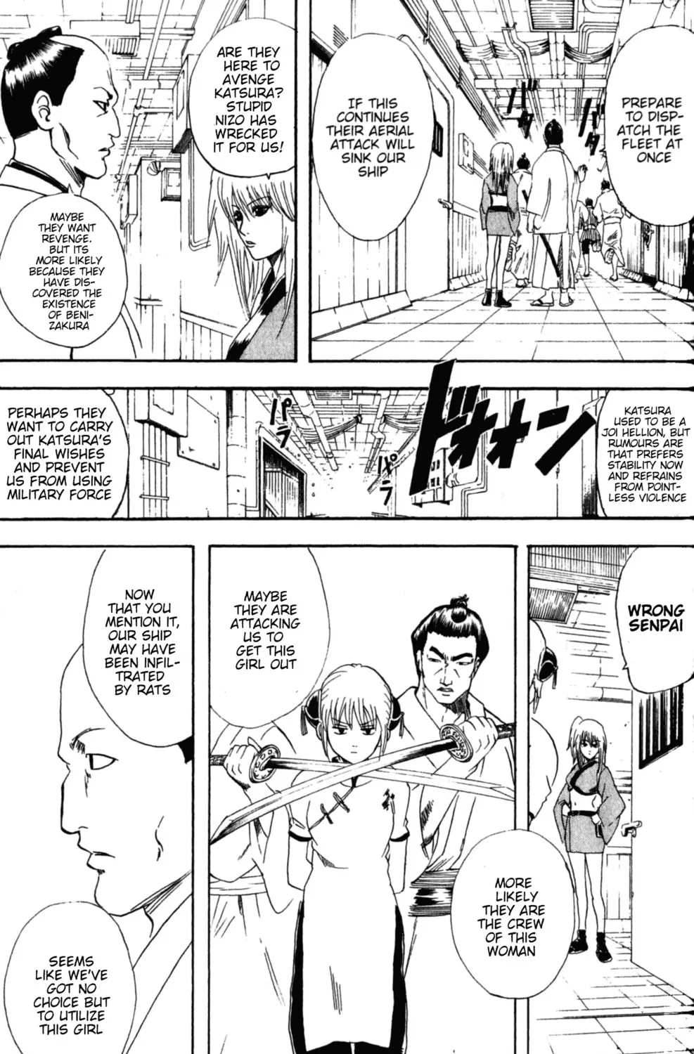 Read Gin Tama (Colored) chapter 93 image 6 on Lezhin