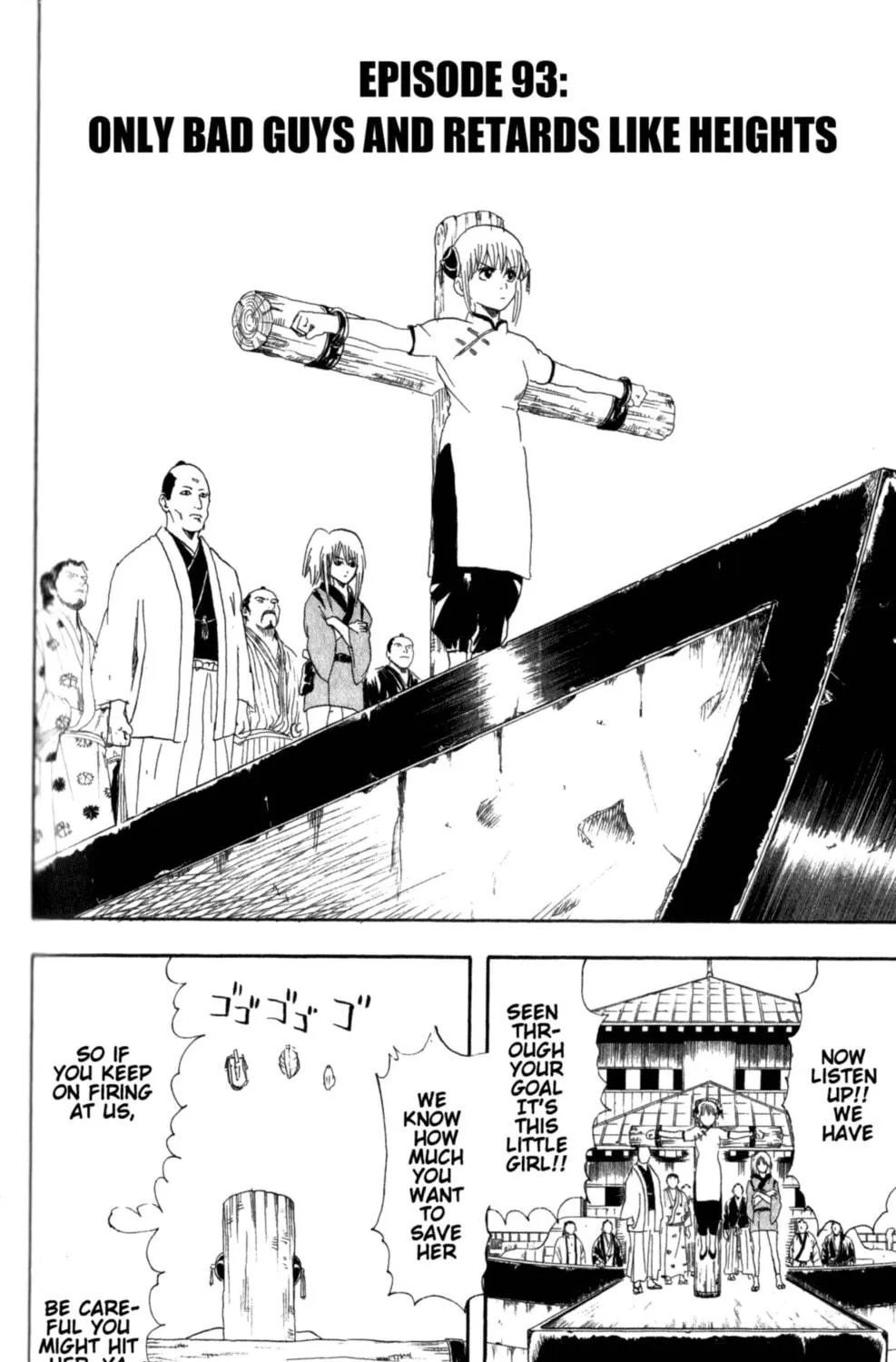 Read Gin Tama (Colored) chapter 93 image 8 on Lezhin