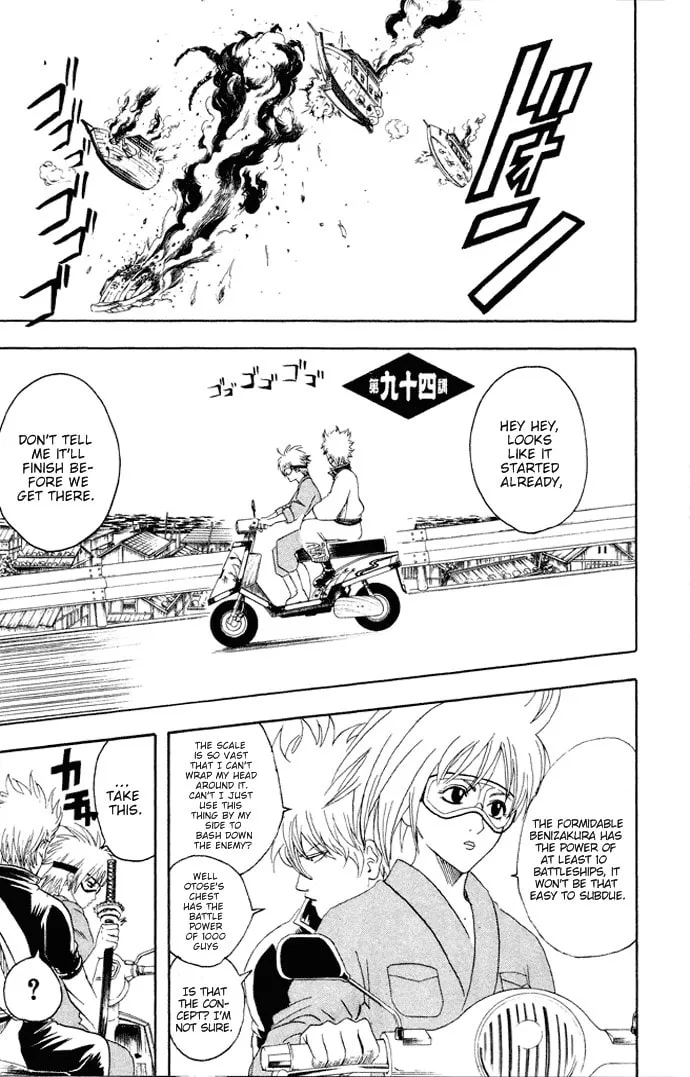 Read Gin Tama (Colored) chapter 94 image 1 on Lezhin