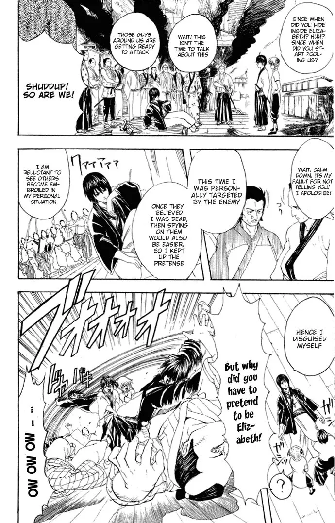 Read Gin Tama (Colored) chapter 94 image 10 on Lezhin