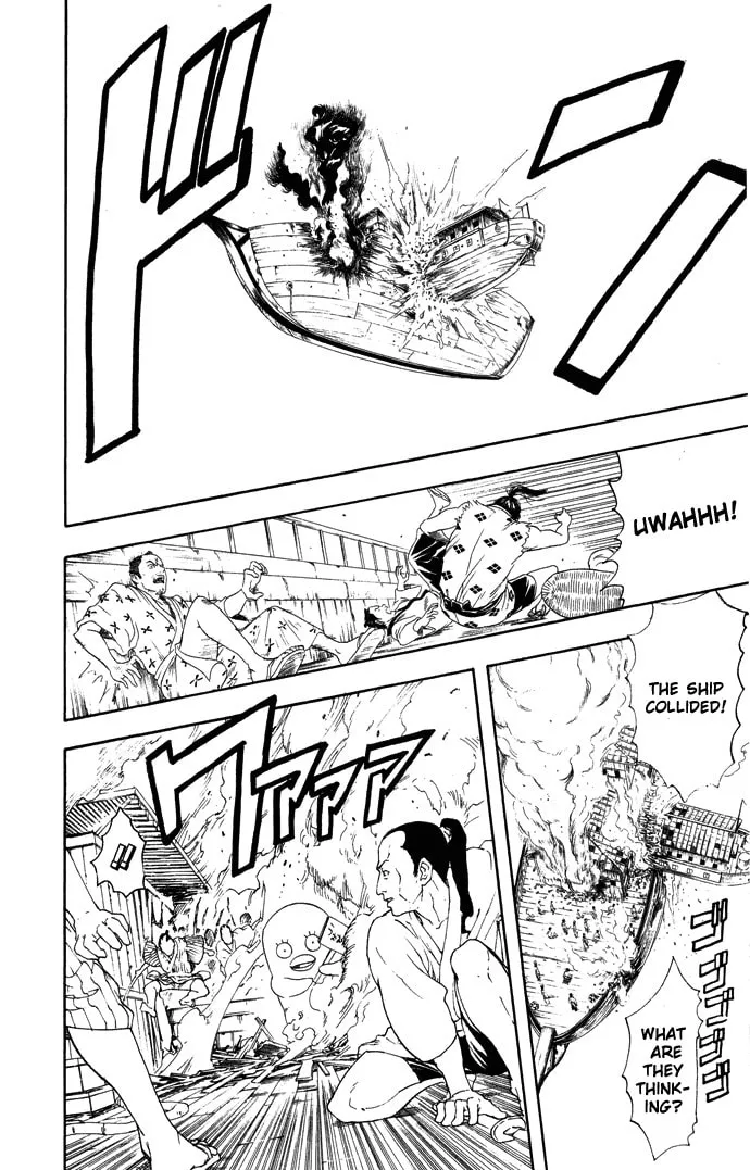 Read Gin Tama (Colored) chapter 94 image 12 on Lezhin