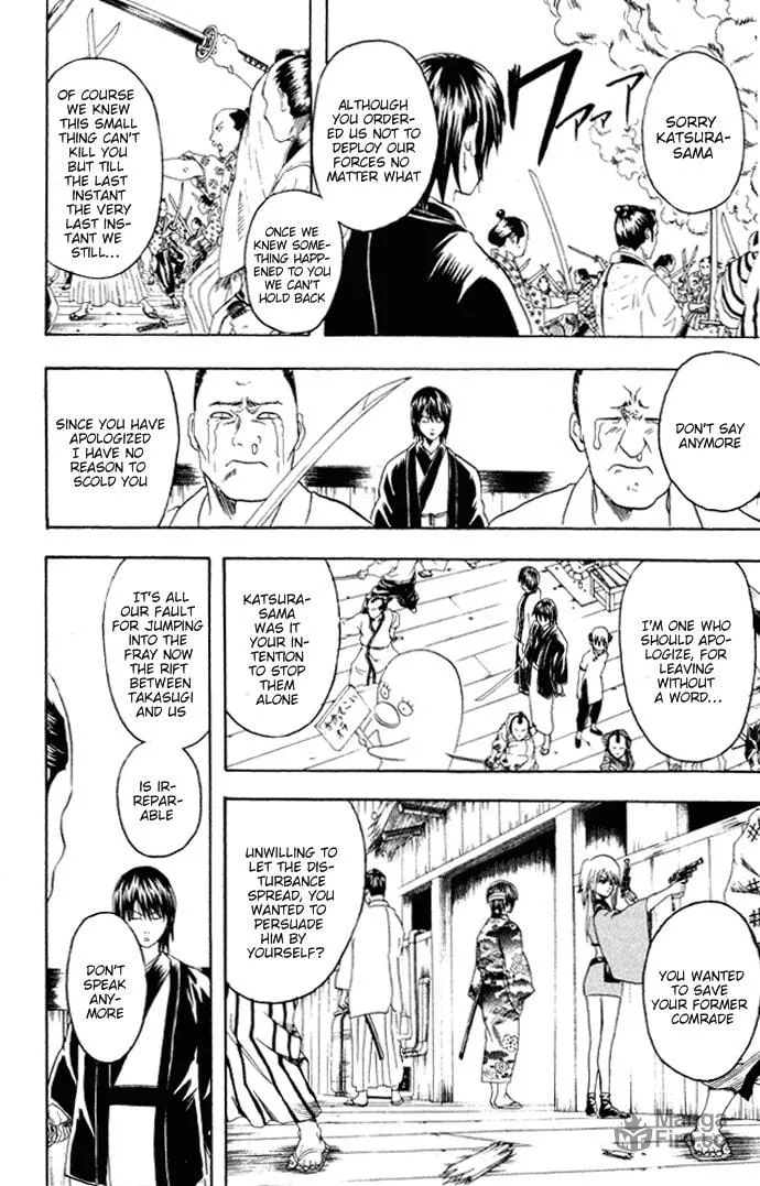 Read Gin Tama (Colored) chapter 94 image 14 on Lezhin